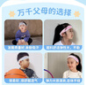 李寧（LI-NING）兒童運動(dòng)發(fā)帶男孩頭帶吸汗止汗導汗帶跑步籃球羽毛球頭巾頭箍束發(fā) 曬單實(shí)拍圖