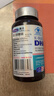 康麥斯（K-Max）dha學(xué)生補腦青少年增強記憶力增加提神高中生兒童專(zhuān)注魚(yú)油魚(yú)肝油 2瓶120?！举?件減168元】腦力素抗疲勞送藻油 曬單實(shí)拍圖
