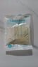 可孚一次性醫用無(wú)菌橡膠手套 醫療外科醫生檢查家用獨立包裝M碼20只 曬單實(shí)拍圖