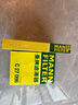 曼牌（MANNFILTER）空氣濾清器空氣濾芯C27009/C27096速騰寶來(lái)凌渡朗逸帕薩特途安高7 曬單實(shí)拍圖