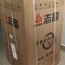 志高（CHIGO）全自動(dòng)洗衣機波輪宿舍迷你小型家用洗烘一體智能洗脫一體機 8KG玄武灰【主銷(xiāo)特惠+智能風(fēng)干+強動(dòng)力電機】 曬單實(shí)拍圖