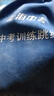 匯海中考匯海中考正品考試跳繩計數電子學(xué)生體育專(zhuān)用考試成人軸承專(zhuān)業(yè)比賽 不計數不記時(shí)-訓練款 曬單實(shí)拍圖