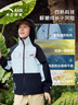 安踏兒童小軟殼外套三防2025春秋防風(fēng)防潑水保暖戶外童裝A52536624S 曬單實(shí)拍圖