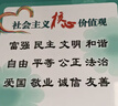 晨光（M&G）文具數學(xué)本36K18行2列一年級作業(yè)本小學(xué)生算數練習本抄書(shū)運算算術(shù)筆記本本子10本K36124E 曬單實(shí)拍圖