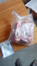 【順豐包郵】原切牛腱子肉新鮮整塊黃牛腱國產(chǎn)農家黃牛牛肉 原切牛腱子5斤 曬單實(shí)拍圖