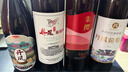 丹鳯大芳【中華老字號】百年丹鳳傳統紅葡萄酒 國產(chǎn)紅酒 果香純葡萄釀 多種口味四支甜紅750ml*4瓶裝 曬單實(shí)拍圖