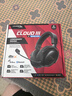 極度未知（HYPERX）Clould III S Wireless 颶風(fēng)3加強版無(wú)線(xiàn)藍牙游戲耳機 颶風(fēng)3S 黑 頭戴式電競耳機 適配三角洲行動(dòng) 曬單實(shí)拍圖
