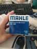馬勒（MAHLE）機濾機油濾芯格濾清器OC1466適配奇瑞捷途星途 奇瑞瑞虎8plus 22-25款 2.0T 曬單實(shí)拍圖
