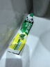 好來(lái)(原黑人)超白小蘇打薄荷茶倍健牙膏清新口氣 美白護齦4支715g 曬單實(shí)拍圖