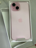 Apple/蘋果 iPhone 15 (A3092) 256GB 粉色 支持移動聯(lián)通電信5G 雙卡雙待手機 曬單實拍圖