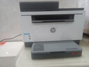 惠普（HP） M233sdw  黑白雙面三合一無(wú)線(xiàn)打印機 打印復印掃描 家用激光多功能（躍系列） 曬單實(shí)拍圖