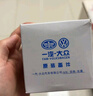 大眾（Volkswagen）原廠(chǎng)機濾/機油濾清器/機油濾芯/機油格 寶來(lái)/高爾夫（咨詢(xún)客服） 曬單實(shí)拍圖