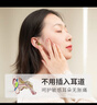 安耳悠 游泳硅膠耳塞德國進(jìn)口洗澡降噪防水耳塞 小號 minisilicon 4副裝 曬單實(shí)拍圖