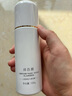 潤百顏華熙生物玻尿酸水潤活顏精華乳100g補水保濕乳液護膚品女 曬單實(shí)拍圖