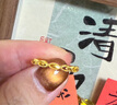 曼卡龍黃金戒指金枝玉葉足金戒指簡(jiǎn)約設計素金小眾計價(jià)精品禮物送女友 活口-可調節 1.76g 曬單實(shí)拍圖