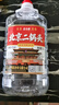 【口糧酒優(yōu)選】星京都正宗北京二鍋頭清香型高度桶裝瓶裝純糧白酒 60度 5L 1桶 推薦【好喝不貴】 曬單實(shí)拍圖