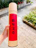 祥云星天然艾草香線(xiàn)香陳年艾草熏香家居用艾葉熏香安神凈化空氣驅蚊養生 32.5cm陳年艾草竹簽香1斤【防潮筒裝】 陳年艾草【祥云星香品 只賣(mài)天然香】 曬單實(shí)拍圖