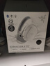 雷蛇（Razer）梭魚X 2.4G+藍(lán)牙 無線頭戴式電競(jìng)游戲耳機(jī)耳麥 降噪麥克風(fēng) 多平臺(tái)兼容 吃雞神器 白色 曬單實(shí)拍圖