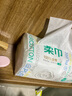 全棉時(shí)代【孫穎莎同款】洗臉巾 100抽*6包100%棉柔巾一次性毛巾20*20CM 曬單實(shí)拍圖
