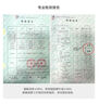 BOLON暴龍眼鏡25年新品潮流線(xiàn)太陽(yáng)鏡百搭方框墨鏡男女防紫外線(xiàn)BX8008 A10【非偏光】 曬單實(shí)拍圖