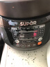 蘇泊爾（SUPOR）電燉鍋 電燉盅 煲湯鍋燉湯鍋 煮粥鍋 精控快速熾陶電燉鍋 4L大容量 TG40YC5 曬單實(shí)拍圖