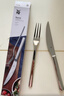 WMF 德國福騰寶餐具不銹鋼西餐刀叉套裝牛排刀叉 西餐叉餐刀家用餐具 Nuova刀叉4件套 曬單實(shí)拍圖