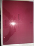 華為MateBook Pro 筆記本電腦 鴻蒙操作系統 鴻蒙AI 970g超輕薄長(cháng)續航 OLED護眼屏 32GB 1TB 晴藍 曬單實(shí)拍圖