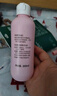 貝親（Pigeon）桃子水 桃葉精華 嬰兒爽身露 四季通用 200ml *3支裝 曬單實(shí)拍圖