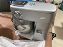 海氏（Hauswirt）M5廚師機和面機家用全自動(dòng)揉面一體壓面機打蛋器多功能輕音電動(dòng)料理機國家補貼 M5 Max升級彩屏版【限時(shí)國補】 5.5L 曬單實(shí)拍圖
