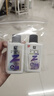 羅曼諾（ROMANO）男士沐浴露洗發(fā)水便攜旅行套裝(50g+50g) 清爽持久留香晨霧雪松  曬單實(shí)拍圖