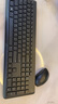 戴爾(DELL)KM3322W 鍵鼠套裝 無(wú)線(xiàn)鍵鼠套裝 辦公家用鍵鼠套裝 多媒體鍵鼠套裝 黑色 帶無(wú)線(xiàn)2.4G接收器 曬單實(shí)拍圖