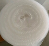 LINGS 全新透明PE材質(zhì)氣泡膜55CM*50M 打包泡沫泡泡紙大卷塑料包裝膜泡沫防震保護 約3.4斤 曬單實(shí)拍圖