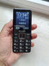 飛利浦（PHILIPS）E568A 星空黑 升級(jí)版 移動(dòng)聯(lián)通電信4G全網(wǎng)通 老年人手機(jī)智能 超長(zhǎng)待機(jī)學(xué)生手機(jī) 直板按鍵 曬單實(shí)拍圖