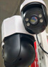 喬安（JOOAN）四攝光學(xué)變焦攝像頭室外防水家用無(wú)線(xiàn)wifi全彩夜視監控器360度無(wú)死角全景云臺旋轉手機遠程 曬單實(shí)拍圖