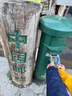 JEEP SPIRIT吉普劉亦菲同款工裝褲女士小個(gè)子沖鋒衣褲戶(hù)外三合一秋冬兩件套裝 向日葵+橄欖綠【三合一套裝】 L 曬單實(shí)拍圖