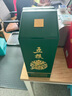 五糧液股份 五糧春 二代 菁萃 濃香型白酒 52度 550ml 單瓶裝中秋鉅惠 曬單實(shí)拍圖