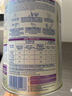 雀巢（Nestle）能恩全護 適度水解 6HMO 嬰幼兒奶粉 2段 800g/罐*6 6-12個(gè)月 曬單實(shí)拍圖