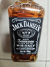 杰克丹尼（Jack Daniels）美國田納西州調(diào)和型威士忌40度黑標蛇年禮盒裝 700ml*1瓶節(jié)日送禮 曬單實拍圖