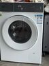 西門(mén)子（SIEMENS）iQ500小幸熨滾筒洗衣機套裝/洗脫一體機 10公斤大容量超氧空氣洗 1400轉全自動(dòng) 1.1洗凈比蒸汽除皺 【洗脫一體】白色-爆款新品丨WG54K7D00W 曬單實(shí)拍圖