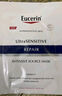 優(yōu)色林（Eucerin）舒安修護面膜1片【效期26年7月】 曬單實(shí)拍圖