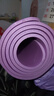 浪比速瑜伽墊防滑男女加厚加寬瑜珈健身運動(dòng)地墊子跳繩減震靜音墊家用 【185*80cm】紫色 含：綁帶 10mm(厚度） 曬單實(shí)拍圖
