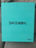 skg王一博同款 腰部按摩儀T7-2豪華腰靠墊肩頸背部全身推揉按摩器護腰送男女朋友七夕情人節生日禮物 曬單實(shí)拍圖