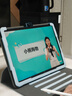 步步高AI學(xué)習機S9 新東方寶典課 接入DeepSeek 教材同步練新課標 小學(xué)初中高中全科輔導 官方旗艦 曬單實(shí)拍圖