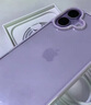 Apple/蘋果 iPhone 17 256GB 薰衣草紫色 支持移動(dòng)聯(lián)通電信5G 雙卡雙待手機(jī) 曬單實(shí)拍圖