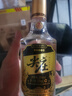 五糧液股份尖莊高光50度濃香型白酒500ml12瓶整箱優(yōu)級新老隨機中秋送禮 曬單實(shí)拍圖