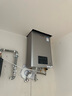 林內（Rinnai）【小蠻腰Max】16L燃氣熱水器【家電國家補貼15%】 水伺服恒溫 0.5℃調溫 16GD72(JSQ31-GD72) 曬單實(shí)拍圖
