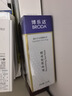 博樂達水楊酸祛痘痘去黑頭去閉口舒緩控油滋養(yǎng)修護涂抹面膜2支裝 曬單實拍圖