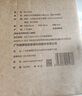 美廚（maxcook）316不銹鋼火鍋30cm 湯鍋火鍋復底帶蓋 燃氣電磁爐通用 MCT1976 曬單實(shí)拍圖