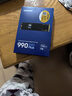 三星（SAMSUNG）1TB SSD固態(tài)硬盤(pán) M.2接口(NVMe協(xié)議PCIe4.0*4/5.0*2)讀速7150MB/S 990 EVO Plus 曬單實(shí)拍圖