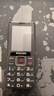 飛利浦（PHILIPS）E568A 星空黑 升級版 移動(dòng)聯(lián)通電信4G全網(wǎng)通 老年人手機智能 超長(cháng)待機學(xué)生手機 直板按鍵 曬單實(shí)拍圖